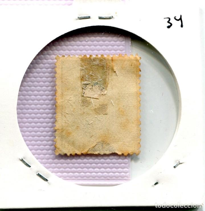 Sellos: 25 CENTIMOS CUBA ( USADO ) ( SLO34 ) - Foto 2