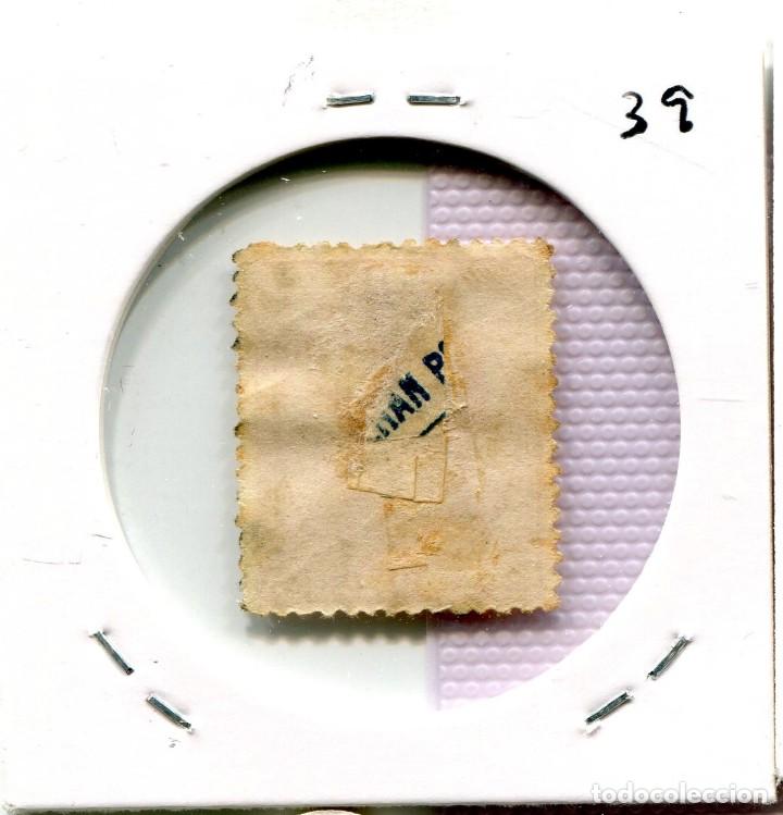 Sellos: 2 C.DE PESO CUBA ( USADO ) ( SLO39 ) - Foto 2