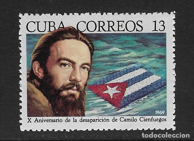 Sellos: CUBA. Yvert n&ordm; 1327 nuevo - Foto 1