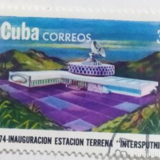 Selos: SELLO DE CUBA 3 C - 1974 - INTERSPUTNIK - USADO SIN SEÑAL DE FIJASELLOS. Lote 306348233
