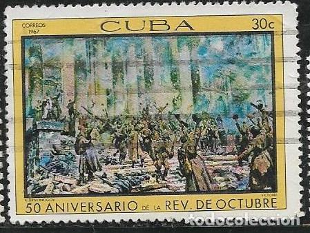 Sellos: CUBA YVERT 1179 - Foto 1