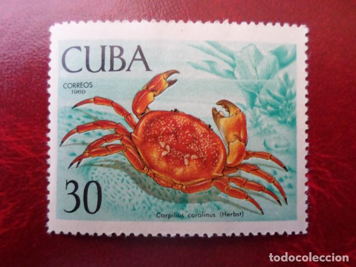 Sellos: *cuba, 1969, crustaceos, Yvert 1281 - Foto 1