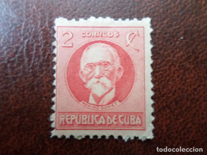 Sellos: +cuba, 1917, maximo gomez, Yvert 176 - Foto 1