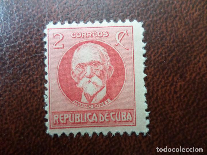 Sellos: +cuba, 1917, maximo gomez, Yvert 176 - Foto 1