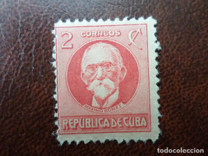 Sellos: +cuba, 1917, maximo gomez, Yvert 176 - Foto 1
