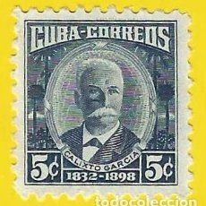 Sellos: CUBA. 1954. CALIXTO GARCIA. Lote 316037218