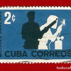 Sellos: CUBA. 1962. MILICIAS OBRERAS. Lote 316042478