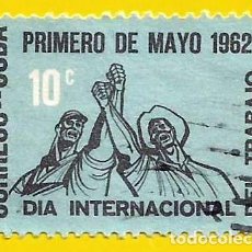 Sellos: CUBA. 1962. DIA INTERNACIONAL DEL TRABAJO. Lote 316042578
