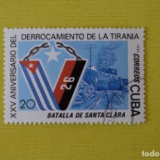 Sellos: CUBA. 1983. 25 ANIVERSARIO DERROCAMIENTO DE LA TIRANÍA. Y VERT 2479. USADO