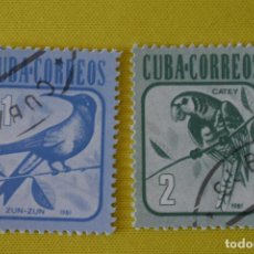 Sellos: 2 SELLOS CUBA. 1981. FAUNA. 1C Y 2C. Y VERT 2316 Y 2317. USADOS