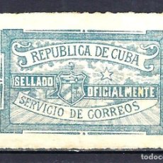 Sellos: 1915 CUBA SELLO OFICIAL DE CORREOS - SELLADO OFICIALMENTE -SIN GOMA. Lote 319062123