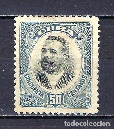 Sellos: 1907 CUBA YVERT 152 - USADO - Foto 1