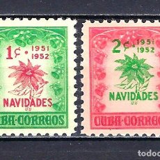 Timbres: 1951 CUBA YVERT 352 A/B NAVIDADES - NUEVOS MH* (A) Y MNH** (B). Lote 319581883