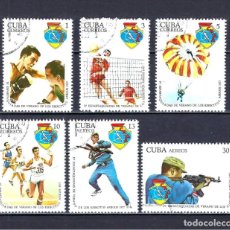 Timbres: 1977 CUBA YVERT 2022/2025 + CORREO AÉREO 262/263 DEPORTES ESPARTAQUIADA DE VERANO EJERCITOS - USADOS. Lote 323629618