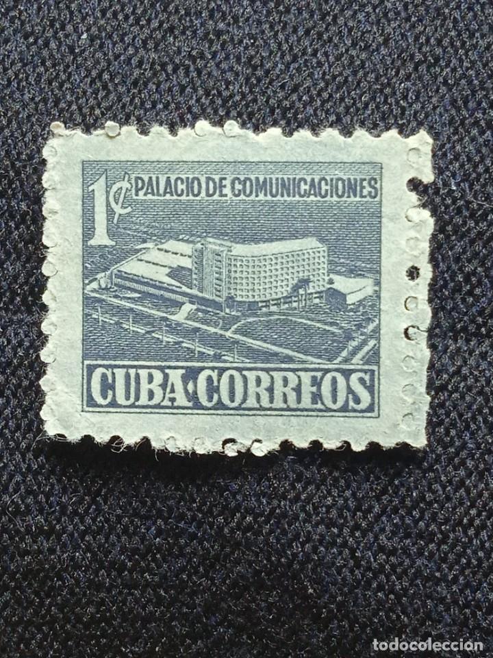 Sellos: CUBA 1 CENT, A&Ntilde;O 1952 SIN USAR. - Foto 1
