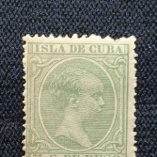 Sellos: CUBA 5 CENTS DE PESO ALFONSO XIII AÑO 1898.. Lote 325825063