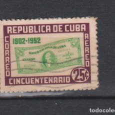 Sellos: LOTE (35) SELLO CUBA CORREO AEREO