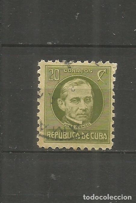 Sellos: CUBA YVERT NUM. 181 USADO - Foto 1