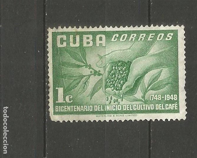 Sellos: CUBA YVERT NUM. 364 USADO - Foto 1
