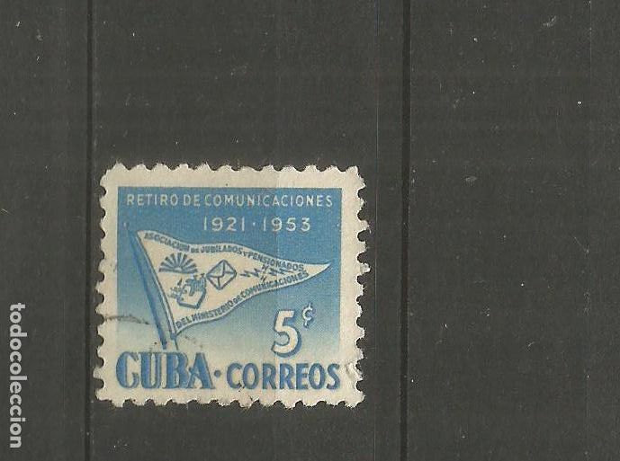 Sellos: CUBA YVERT NUM. 399 USADO - Foto 1