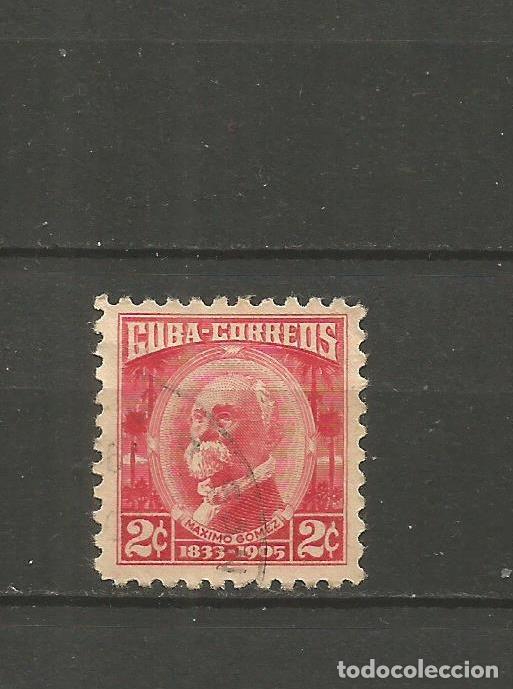 Sellos: CUBA YVERT NUM. 403 USADO - Foto 1