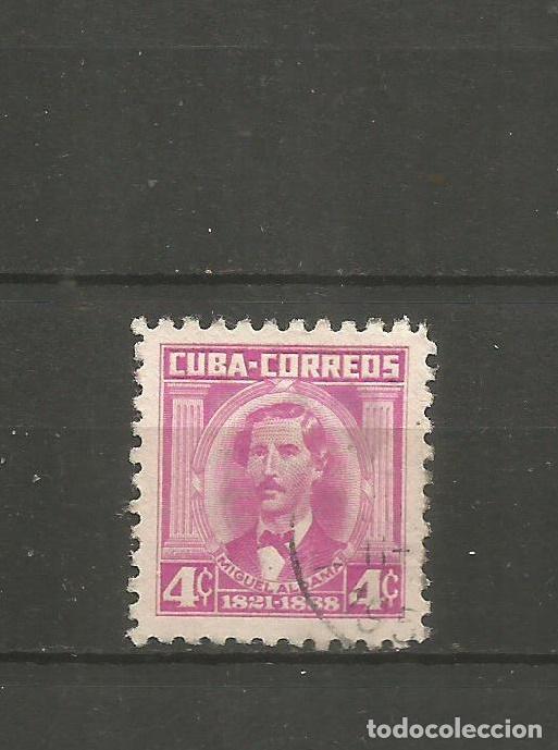 Sellos: CUBA YVERT NUM. 404A USADO - Foto 1
