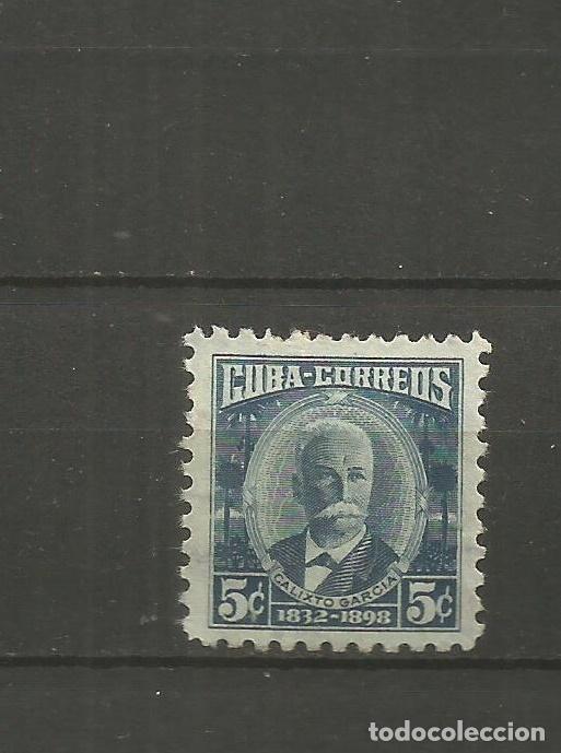 Sellos: CUBA YVERT NUM. 405 USADO - Foto 1