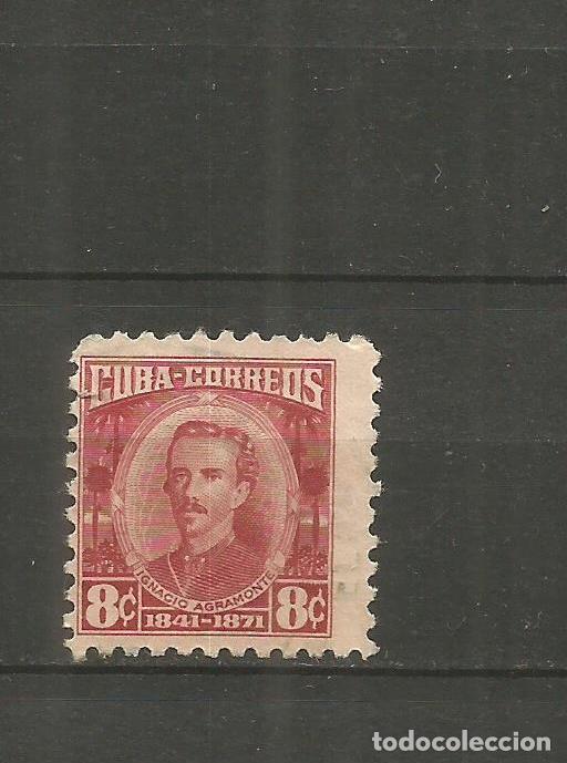 Sellos: CUBA YVERT NUM. 406 USADO - Foto 1