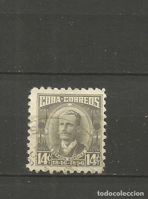 Sellos: CUBA YVERT NUM. 408A USADO - Foto 1