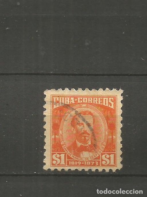 Sellos: CUBA YVERT NUM. 411 USADO - Foto 1