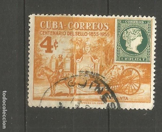 Sellos: CUBA YVERT NUM. 423 USADO - Foto 1