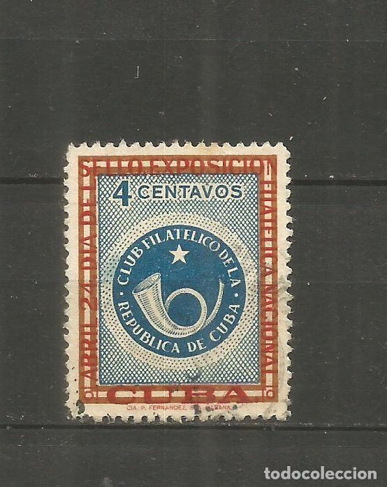 Sellos: CUBA YVERT NUM. 455 USADO - Foto 1