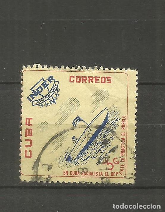 Sellos: CUBA YVERT NUM. 609 USADO - Foto 1