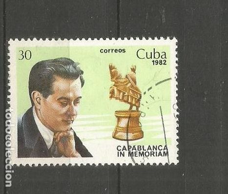 Sellos: CUBA YVERT NUM. 2411 USADO - Foto 1