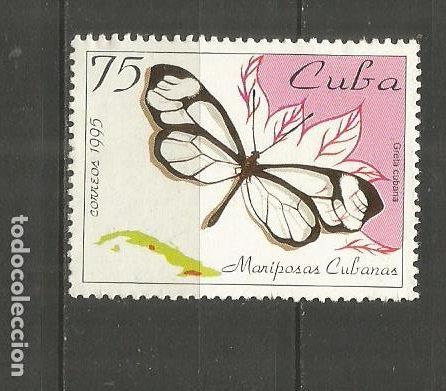 Sellos: CUBA YVERT NUM. 3446 USADO - Foto 1