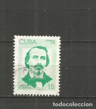 Sellos: CUBA YVERT NUM. 3504 USADO - Foto 1