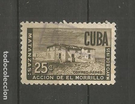 Sellos: CUBA CORREO AEREO YVERT NUM. 48 USADO - Foto 1