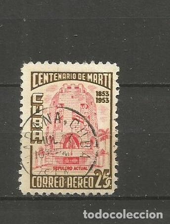 Sellos: CUBA CORREO AEREO YVERT NUM. 86A USADO - Foto 1
