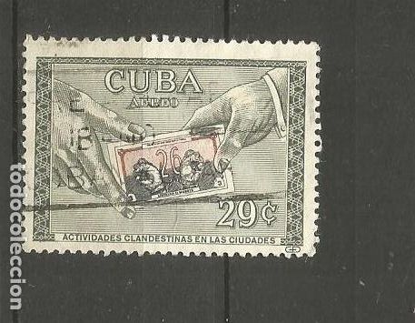 Sellos: CUBA CORREO AEREO YVERT NUM. 206 USADO - Foto 1