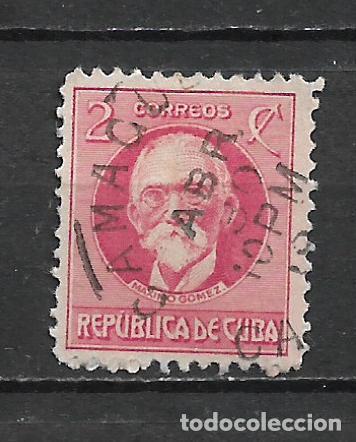 Sellos: cuba sello usado - 11/27 - Foto 1