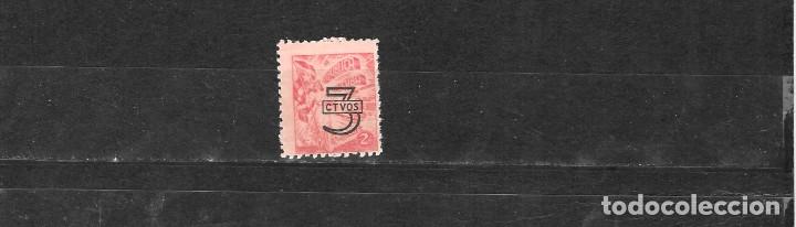 Sellos: CUBA N&ordm; 395 (**) - Foto 1