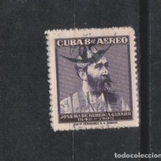 Sellos: LOTE (41) SELLO CUBA