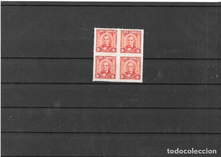 Sellos: CUBA N&ordm; 696a (**) BLOQUE DE CUATRO - Foto 1