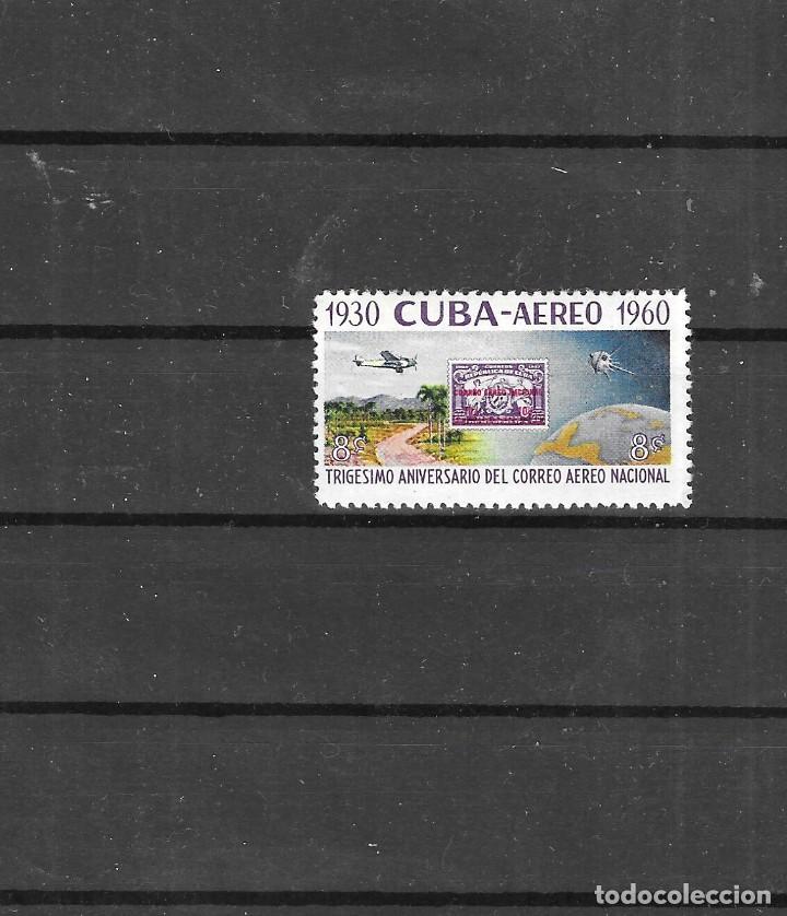 Sellos: CUBA N&ordm; AE 216 142(**) - Foto 1