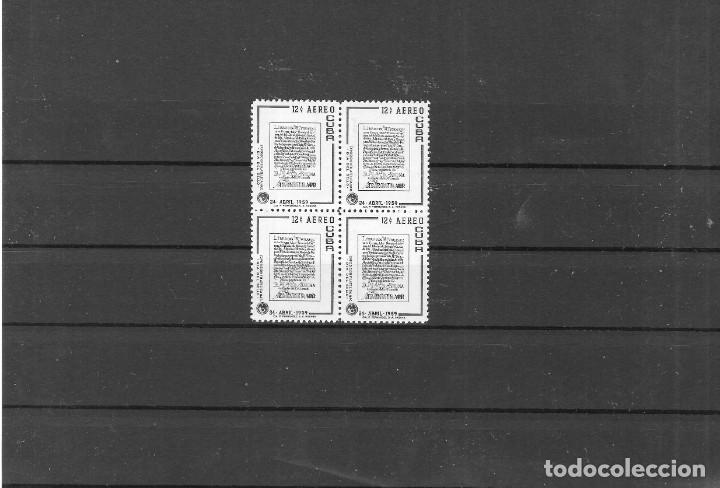 Sellos: CUBA N&ordm; AE 196(**) - Foto 1