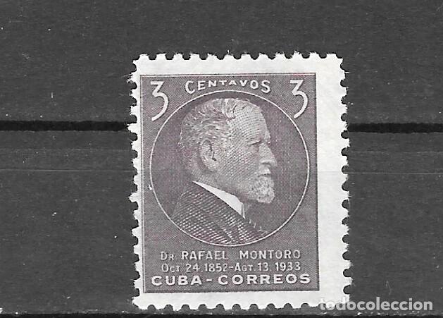 Sellos: CUBA N&ordm; 383 (**) - Foto 1