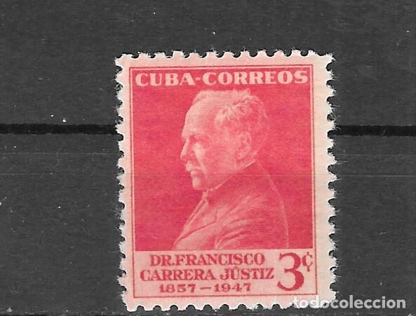 Sellos: CUBA N&ordm; 384 (**) - Foto 1