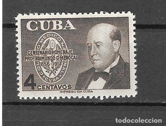 Sellos: CUBA N&ordm; 444(**) - Foto 1