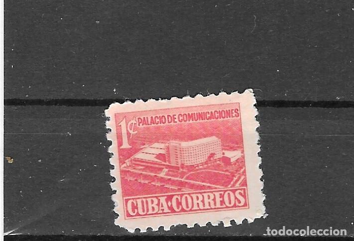 Sellos: CUBA N&ordm; 447 (**) - Foto 1