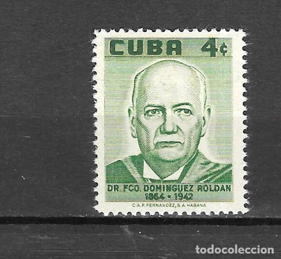 Sellos: CUBA N&ordm; 475 (**) - Foto 1
